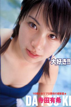 男生把坤坤放在女生定眼里开元